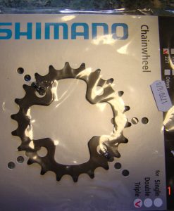 LÁNCKERÉK SHIMANO DEORE  FC-M590  22 FOGSZÁM