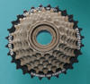 RACSNI MENETES SHIMANO MF-TZ500/7 BARNA/FEKETE