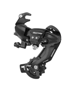 SHIMANO VÁLTÓ HÁTSÓ RDTX800 7/8-AS FÜLES FEKETE